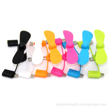 Wholesale 3 in 1 Mini USB Fan for Android Micro USB,  iPhone and USB-C
